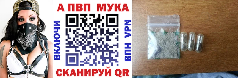 Где можно купить наркотики Южно-Сухокумск ГАШ  Cocaine  Мефедрон  Галлюциногенные грибы  Конопля 