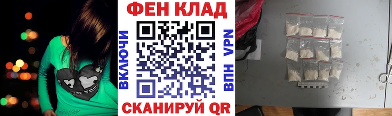 АМФ Розовый  Южно-Сухокумск 