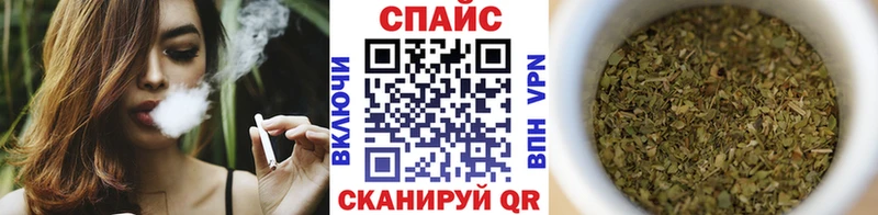 БУТИРАТ бутик  Южно-Сухокумск 