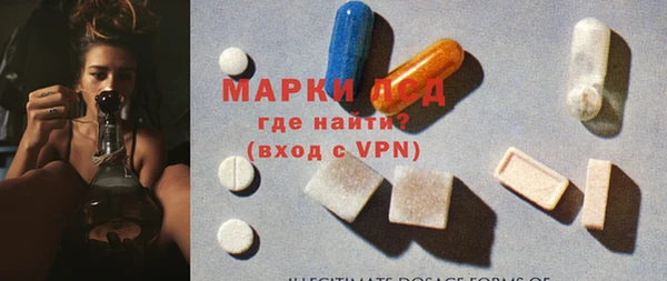 дурь Алзамай