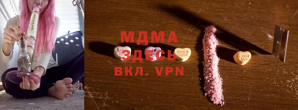 шишки Алексеевка