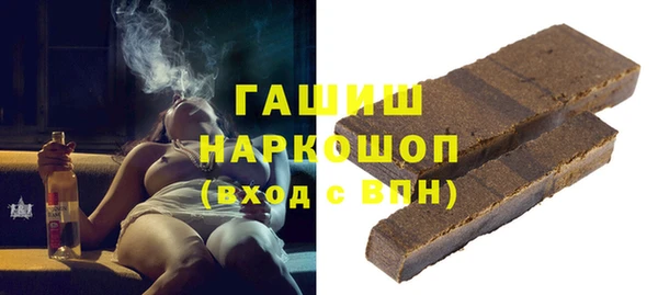 дурь Алзамай