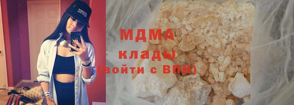 шишки Алексеевка