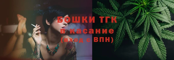 ALPHA PVP Алексин