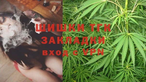 ALPHA PVP Алексин