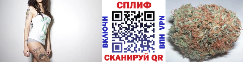 Каннабис AK-47  блэк спрут рабочий сайт  Южно-Сухокумск 